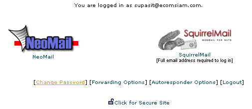 เว็บไซต์สำเร็จรูป - ใช้งาน webmail